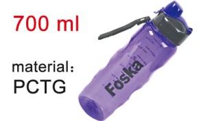 FOSKA-GOURDE PLAST TRANSP VIOLET 700ML WA1001P-700(transparent purple)