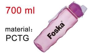 FOSKA-GOURDE PLAST TRANSP ROSE 700ML WA1001P-700(transparent pink)