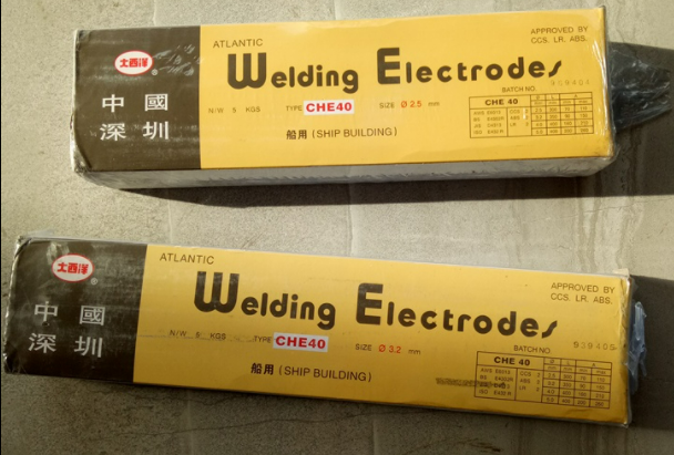 WELDING ELECTRODES 2,5MM*300MM E6013