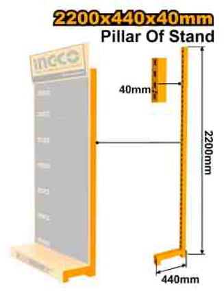 Pillar of INGCO Stand