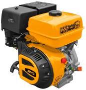 Moteur à essence - 13.0HP