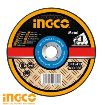 Disque à tronçonner métal - 230*3.0*22.2mm 