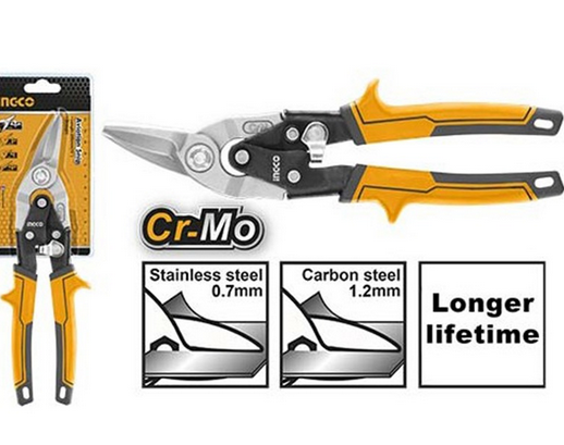 Cisaille à tôle type aviation (Centre) - 250mm