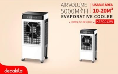 AIR COOLER 130W DECAKILA