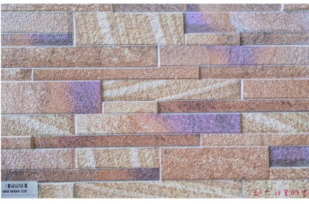 Carreaux Céramique Mural 30*45 ref: Hawaii-07 (ctn de 5pcs=0.675m²)