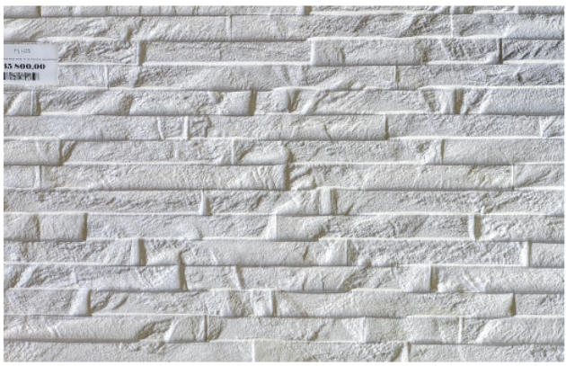 Carreaux Céramique Mural 30*45 ref: Fiji-05 (ctn de 5pcs=0.675m²)