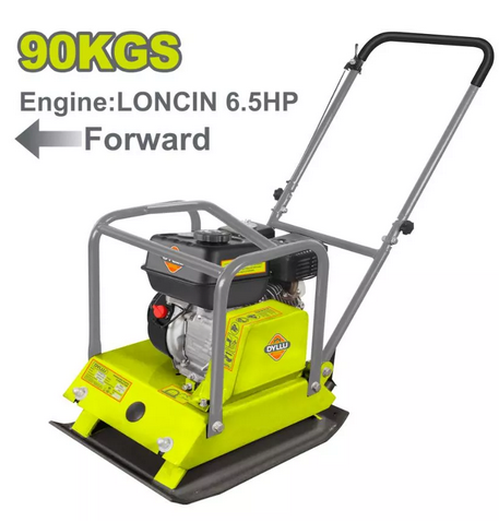 Gasoline plate compactor - DYLLU