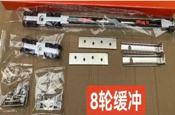 SYSTÈME DE ROLLER POUR RAIL DE 40MM