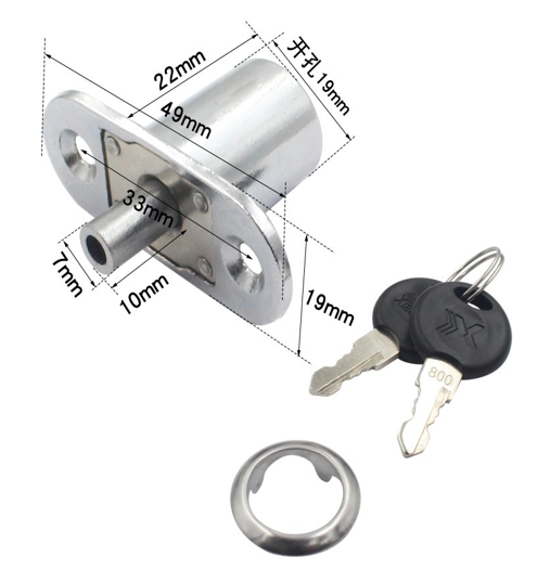 SERRURE ARMOIRE 19x49x22mm