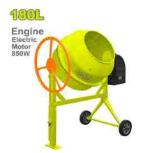 Electric concrete mixer - DYLLU