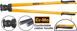 [HCCB20136] Coupe-câble - 36"