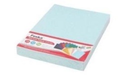 [PC3004-2(Sky blue)C2] FOSKA-COUVERTURE CARTONNE MARBRE 230GSM BLEU CIEL PC3004-2 C2