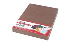 [PC3004-2(Coffee)C14] FOSKA-COUVERTURE CARTONNE MARBRE 230GSM CAFE PC3004-2 C14