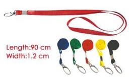 [SD254] FOSKA-CORDON A BADGE 1.2cm*90cm   SD254