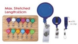 [NB209] FOSKA-CORDON A BADGE AUTO ENROUL 65CM NB209