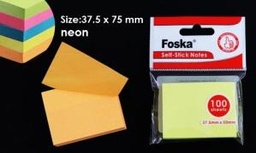 [G1520-1] FOSKA-STICKER AUTOC MULTICOL  1. 5X2" 37.5MM*50MM, 80g PAPIER OFFSET JG1520-1