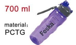 [WA1001P-700(transparent purple)] FOSKA-GOURDE PLAST TRANSP VIOLET 700ML WA1001P-700(transparent purple)