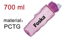 [WA1001P-700(transparent pink)] FOSKA-GOURDE PLAST TRANSP ROSE 700ML WA1001P-700(transparent pink)