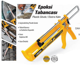 [SGS282] SGS EPOXY GUN HEAVY DUTY PLASTIC SGS282