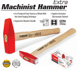[SGS871] SGS MACHINIST HAMMER EXTRA 200G SGS871
