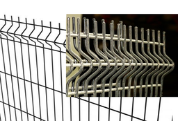 [PANNEAU DE CLOTURE 5MM*200*50MM*1,53M*2,5M*3 FOLD NOIR] PANNEAU DE CLOTURE 5MM*200*50MM*1,53M*2,5M*3 FOLD NOIR 