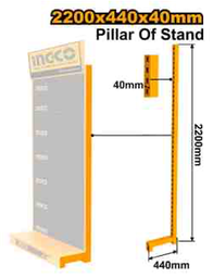 [PMST01Z] Pillar of INGCO Stand
