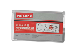 [YIW - Presentoir a feuille PVC ref   Y-196, dim 100*180mm] Presentoir a feuille PVC ref   Y-196, dim 100*180mm