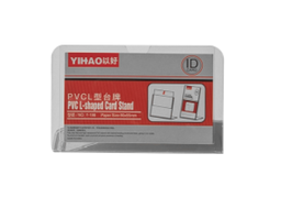 [YIW - Presentoir a feuille PVC Y-198,  90*55mm] Presentoir a feuille PVC Y-198,  90*55mm