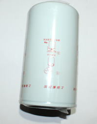 [GSE600K3-1-SP-O.F] Oil filter