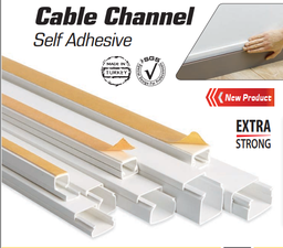 [SGS3541] Cable Channel 25*25mm