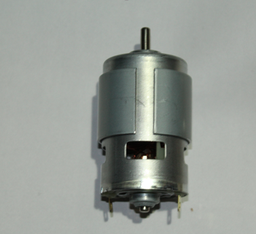 [CDLI1211-SP-7] MOTOR