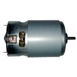 [CDLI20011-SP-7] MOTOR