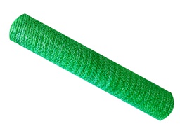 [Grillage d'ombre] Grillage d'ombre 8m*20m