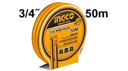 [HPH5001] 3/4" PVC Hose