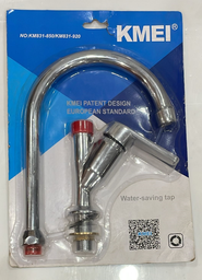 [KM831-850] ROBINET EVIER COL DE CYGNE REF KM831-850 KMEI. POIDS 575G. COULEUR NATUREL