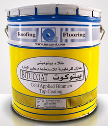 [Bitucoat avec solvent INSUMAT] Bitucoat avec solvent INSUMAT Egypte BID 15L