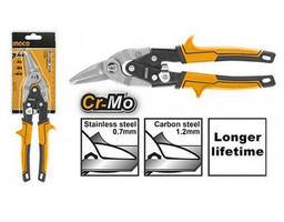 [HTSN2610R] Cisaille à tôle type aviation (Décalée à droite) - 250mm