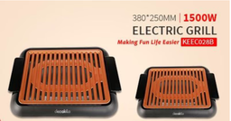 [KEEC028B] ELECTRIC GRILL 1500W DECAKILA