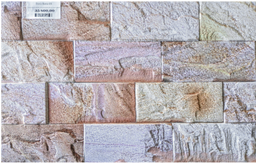 [Bora Bora-01] Carreaux Céramique Mural 30*45 ref: Bora Bora-01 (ctn de 5pcs=0.675m²)