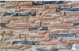 [Fiji-08] Carreaux Céramique Mural 30*45 ref: Fiji-08 (ctn de 5pcs=0.675m²)