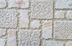 [Java-09] Carreaux Céramique Mural 30*45 ref: Java-09 (ctn de 5pcs=0.675m²)