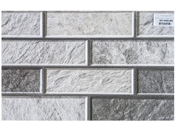 [Maldives-09] Carreaux Céramique Mural 30*45 ref: Maldives-09 (ctn de 5pcs=0.675m²)