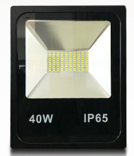 [PLL 40W] Projecteur LED light 40W