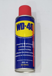 [109AERWD 200ML] DEGRIPPANT WD-40/AEROSOL 200ML - REF WD-40/200ML