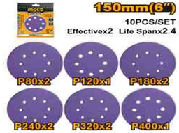 [AKRS150102] Purple sanding disc