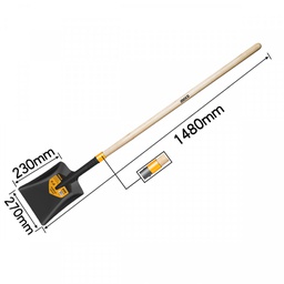 [HSSH0202] Steel shovel