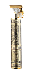 [KMHS037Y] Trimmer