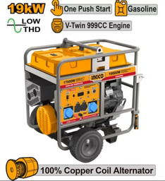 [GE200006ES] Gasoline generator