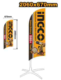 [PMGFF02] Feather flag