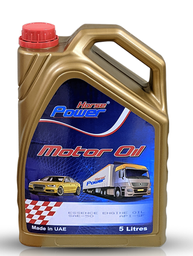 [HUILE SAE50_5L] Huile Moteur Essence Horse Power SAE50 bidon de 5L (ctn de 6 bidon)